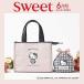 [книга@/ журнал ]/sweet ( Suite ) 2026 год 6 месяц номер [ дополнение ] JILL by JILL STUART( Jill bai Jill Stuart )× Hello Kitty тысяч птица .. рисунок термос сумка &amp; рисовый шарик 