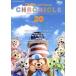 [ бесплатная доставка ][книга@/ журнал ]/ Duffy &amp;f линзы 20 годовщина Chronicle (My Tokyo Disney Resort)/ Disney вентилятор редактирование часть / сборник ( детская книга )