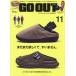 [книга@/ журнал ]/OUTDOOR STYLE GO OUT 2025 год 11 месяц номер / три .( журнал )