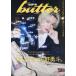 [ бесплатная доставка ][книга@/ журнал ]/butter 3 ( Byakuya Mucc )/ Byakuya-Shobo 