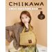 [книга@/ журнал ]/CHIIKAWA....2WAY QUILTING BAG BOOK...ver./ "Остров сокровищ" фирма ( монография * Mucc )