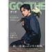 [книга@/ журнал ]/GOETHE ( Goethe ) 2026 год 9 месяц номер [ обложка ] Machida . futoshi / Gentosha 