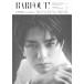 [книга@/ журнал ]/BARFOUT! Volume362(2025NOVEMBER)/ Brown z книги ( монография * Mucc )