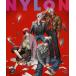 [книга@/ журнал ]/NYLON JAPAN ( нейлон Japan ) 2025 год 12 месяц номер SPECIAL EDITION [W обложка ] 2 час . или / лягушка m( журнал )