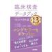 [ бесплатная доставка ][книга@/ журнал ]/. пол инспекция данные книжка / Kurokawa Kiyoshi /.. весна день . человек / редактирование север ../ редактирование большой запад . Akira / редактирование 