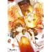 [книга@/ журнал ]/. цвет. ..2 (Dengeki Comics EX DE323-2 восток person Project 2 следующий произведение серии )/ вода гора ../ манга 