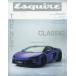 [книга@/ журнал ]/Esquire JAPAN ( Esquire Japan ) 2025 год 12 месяц номер больше . Lamborghini специальный версия / - - -тактный женщина .. фирма ( журнал )