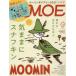 [�{/�G��]/MOE (���G) 2026�N11���� �y�t�^�z ���[�~���_�C�A���[2027/�����