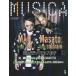 [книга@/ журнал ]/MUSICA (mjika) 2026 год 10 месяц номер [ обложка ] MAH from SiM×Masato from coldrain/FACT