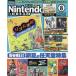 [книга@/ журнал ]/Nintendo DREAM ( Nintendo Dream ) 2026 год 8 месяц номер [ специальный выпуск ] Pokemon LEGENDS Z-A общий выбор . результат departure таблица / добродетель промежуток книжный магазин 