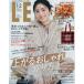 [книга@/ журнал ]/LEE ( Lee ) 2026 год 1*2 месяц .. номер [ обложка ] Ueto Aya [ дополнение ] LEE оригинал календарь &amp; Macintosh firosofi- в клетку BIG большая сумка /