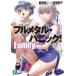 [книга@/ журнал ]/ full metal * Panic!Family 3 ( Fujimi вентилятор tajia библиотека )/. восток . 2 / работа ( библиотека )