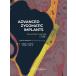 [ бесплатная доставка ][книга@/ журнал ]/ADVANCED ZYGOMATIC IMPLANTS The ZAGA Concept выпуск на японском языке /. название :Advanced zygomatic implants/CARLOSAPARICIO/ работа дешево глициния .