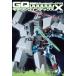 [ бесплатная доставка ][книга@/ журнал ]/ Mobile Suit Gundam GQuuuuuuXmote кольцо указатель ( хобби Japan MOOK)/ хобби Japan ( монография * Mucc )