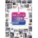 [ бесплатная доставка ][книга@/ журнал ]/ фотография . смотреть . день ko Lien. 100 год /. день . человек история материалы павильон / сборник работа 