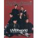 [ бесплатная доставка ][книга@/ журнал ]/Rolling Stone Japan ( low кольцо Stone Japan ) UVERworld 25th Year SPECIAL COLLECTORS EDITION ( носитель информации house Mucc )/C