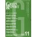 [ бесплатная доставка ][книга@/ журнал ]/GREEN REPORT 551/...
