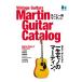 [ бесплатная доставка ][книга@/ журнал ]/Vintage Guitars Martin Guitar Catalog Martin гитара каталог круг .. один шт. Martin / износ te-ji( монография * Mucc )