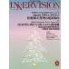 [ бесплатная доставка ][книга@/ журнал ]/ ежемесячный внутренний Vision 2025 год 12 месяц номер Vol.40 No.12/ внутренний Vision 