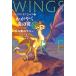 [ бесплатная доставка ][книга@/ журнал ]/u ings *ob* fire 5 /. название :WINGS OF FIRE/tui*tamala*sa The - Land / работа рисовое поле внутри . документ / перевод гора .../ иллюстрации 