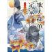 [книга@/ журнал ]/. человек ... дом карты Hyakunin Isshu детектив .(. изначальный детектив библиотека )/ Hanyu . птица / работа 