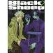 [книга@/ журнал ]/BlackSheep. супер . машина . анализ часть. 2 (KISS KC)/. олень maru me/ работа ( комиксы )