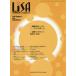 [ бесплатная доставка ][книга@/ журнал ]/LiSA Life Support and Anesthesia VOL.33NO.1(2026-1)/ medical * наука * Inter National 