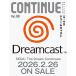 [книга@/ журнал ]/CONTINUE ( Conte . новый ) Vol.88 [ специальный выпуск ] Dreamcast /CONTINUE редактирование часть ( монография * Mucc )