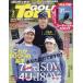 [книга@/ журнал ]/GOLF TODAY( Golf Today ) 2026 год 3 месяц номер / три .( журнал )
