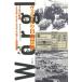 [ бесплатная доставка ][книга@/ журнал ]/verugru. свободный деньги verugru блок длина,mihya L *unta-ggembe Люгер . свободный деньги (. название :Freigeld-Michael Untergu