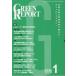 [ бесплатная доставка ][книга@/ журнал ]/GREEN REPORT 553/...