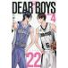 [книга@/ журнал ]/DEAR BOYS ACT4 22 ( ежемесячный Shonen Magazine KC)/. бог .../ работа ( комиксы )