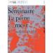 [ бесплатная доставка ][книга@/ журнал ]/..2 /. название :SEMINAIRE LA PEINE DE MORT.VOLUME2 ( Jack *telida.. запись )/ Jack *telida/ работа запад гора самец 2 /( другой ) перевод 