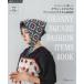 [книга@/ журнал ]/ всесезонный веселый!gla колено квадратное. модный предмет BOOK/ Apple mintsu(E&amp;Gklieitsu)