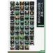 [ бесплатная доставка ][книга@/ журнал ]/ super Squadron 50 anniversary commemoration фотоальбом GREEN/BLACK зеленый ( зеленый )/ черный ( чёрный ) ( хобби Japan MOOK)/ хобби Japan ( монография * Mucc 