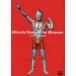 [ бесплатная доставка ][книга@/ журнал ]/ Ultraman . окончательный книга@/ хобби Japan ( монография * Mucc )