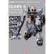 [ бесплатная доставка ][книга@/ журнал ]/ gun pra 45th история плата аниме. Gundam сборник ( хобби Japan MOOK)/ хобби Japan ( монография * Mucc )