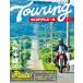 [ бесплатная доставка ][книга@/ журнал ]/ Kyushu Okinawa ( touring Mapple R)/. документ фирма 
