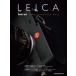 [ бесплатная доставка ][книга@/ журнал ]/ камера man возврат zEX Leica FA 3 (Motor Magazine Mook)/ motor журнал фирма 