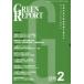 [ бесплатная доставка ][книга@/ журнал ]/GREEN REPORT 554/...