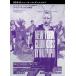 [ бесплатная доставка ][книга@/ журнал ]/90 годы New York * Dance пол /woruto бумага / работа JunNakayama/ перевод 