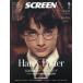 [книга@/ журнал ]/SCREEN( экран ) 2026 год 5 месяц номер [ обложка ] [ Harry *pota-.. человек. камень ]/ Japan принт система z( журнал )