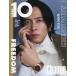 [книга@/ журнал ]/10MagazinJapan premium 2026 год 5 месяц номер [ обложка ] Yamashita Tomohisa / мир культура фирма ( журнал )