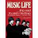 [ бесплатная доставка ][книга@/ журнал ]/MUSIC LIFE The * Beatles антология * коллекция (SHINKO MUSIC MOOK)/sinko- музыка * развлечение 