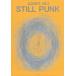 [ бесплатная доставка ][книга@/ журнал ]/STILL PUNK/JUNKOOKI/ работа ( монография * Mucc )