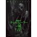 [ бесплатная доставка ][книга@/ журнал ]/na hearts .-la-. замок ... последний. (. документ )/... соотношение старый / работа 