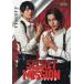 [ бесплатная доставка ][книга@/ журнал ]/ Kamen Rider zetsu герой книжка SECRET MISSION IN A DREAM (TOKYO NEWS MOOK через шт 1225 номер )/ Tokyo News сообщение фирма ( монография *