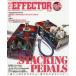 [ бесплатная доставка ][книга@/ журнал ]/The EFFECTOR BOOK 71 (SHINKO MUSIC MOOK)/sinko- музыка * развлечение 