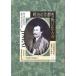 [ бесплатная доставка ][книга@/ журнал ]/ Meiji. Kyoto .... человек . север . государственная трасса дневник [ мусор море ]. читать / Kyoto история раз ../ работа рисовое поле средний ./ сборник 