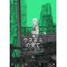 [книга@/ журнал ]/ незначительный zmi. ..MISSION IN THE APOCALYPSE 5 ( Hal ta комиксы )/ скала .. сырой / работа ( комиксы )